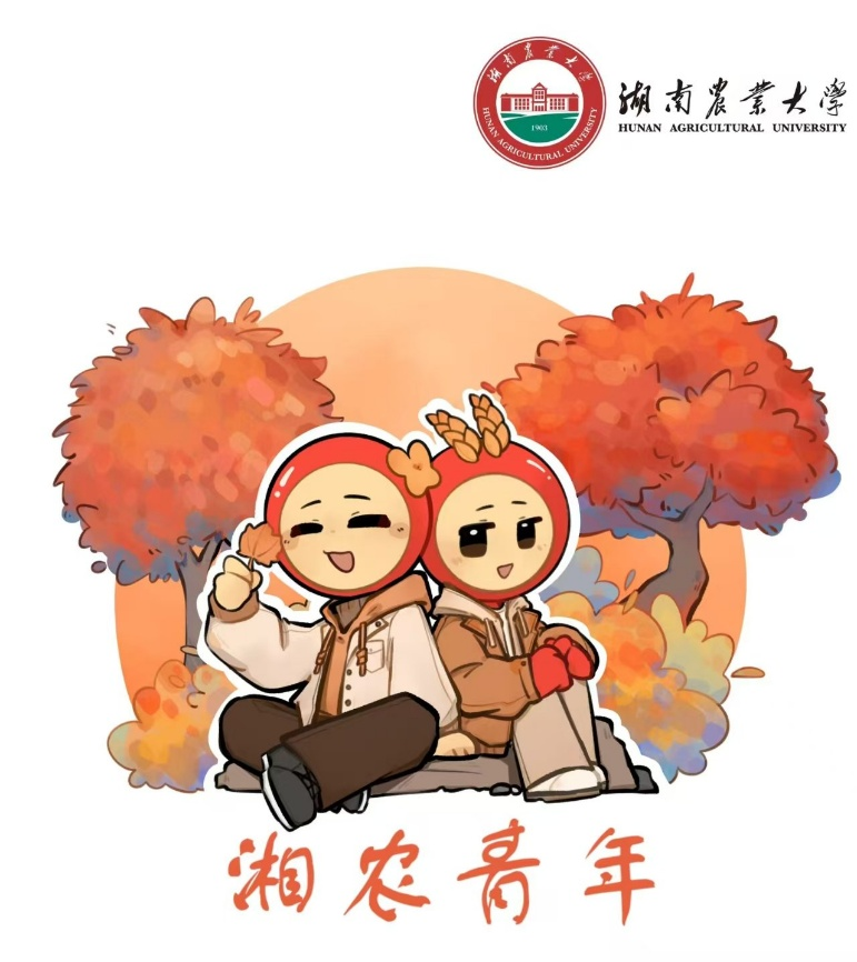 bv伟德国际体育官方网站