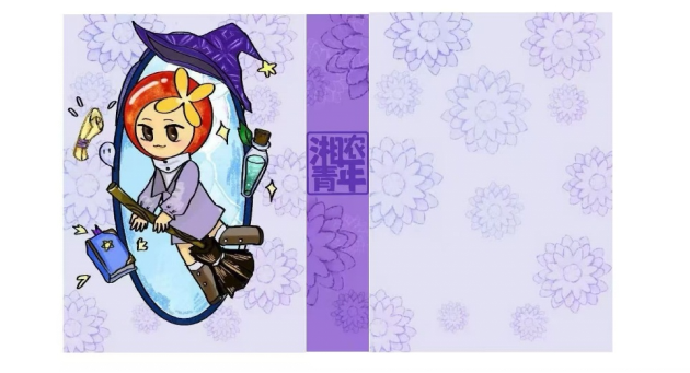 bv伟德国际体育官方网站