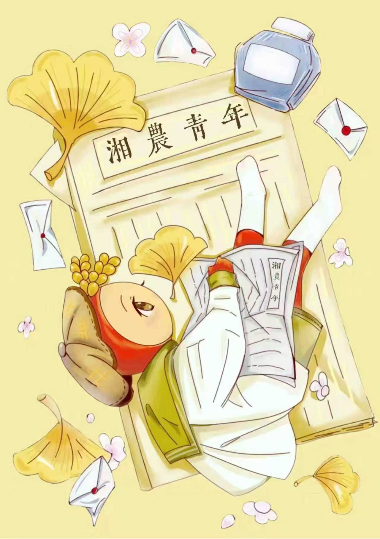 bv伟德国际体育官方网站