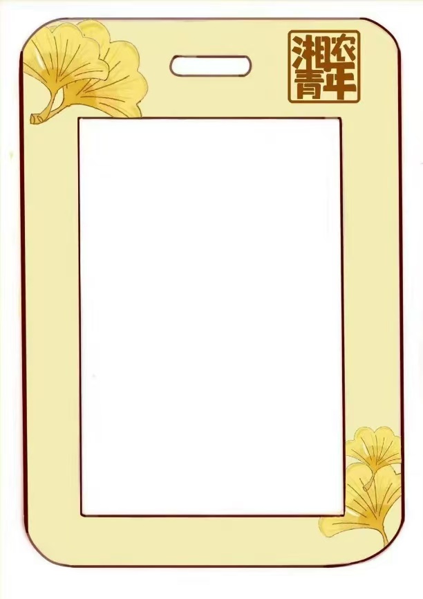 bv伟德国际体育官方网站