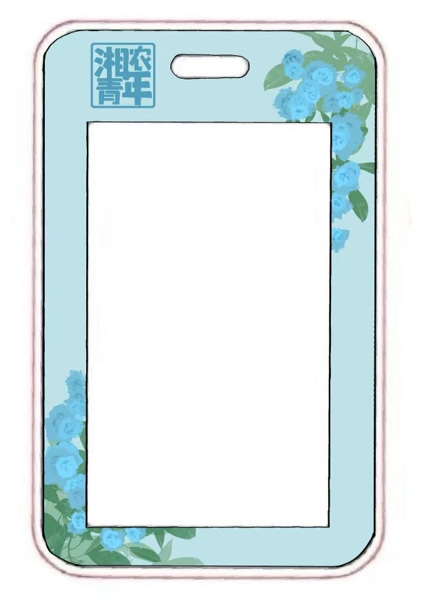 bv伟德国际体育官方网站