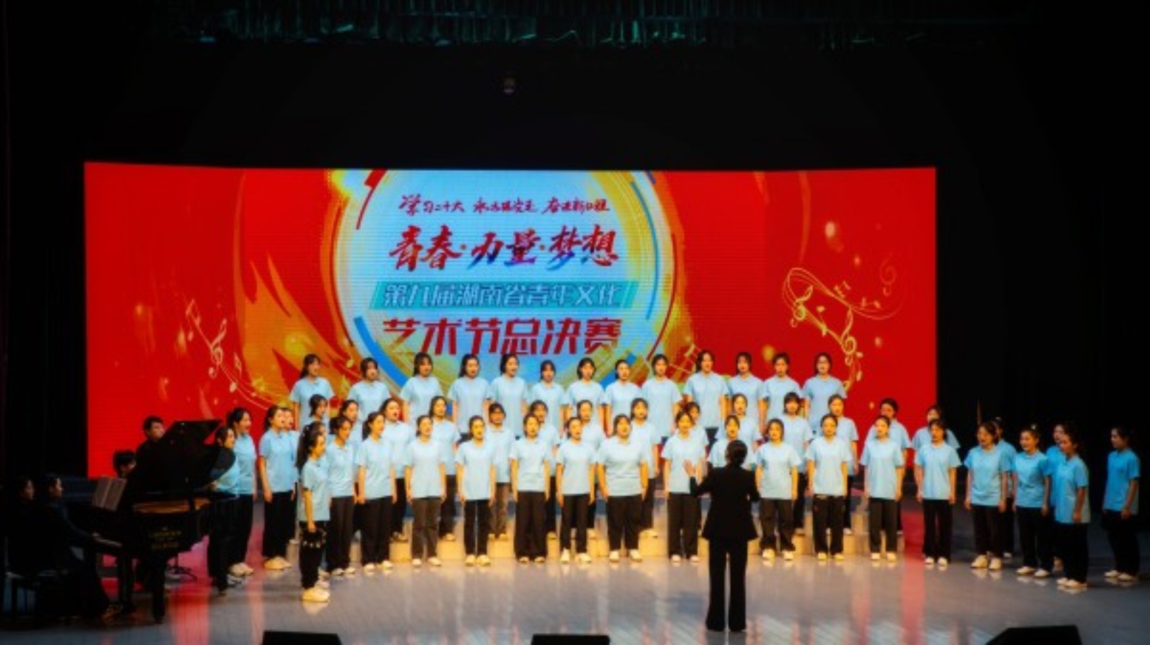 bv伟德国际体育官方网站