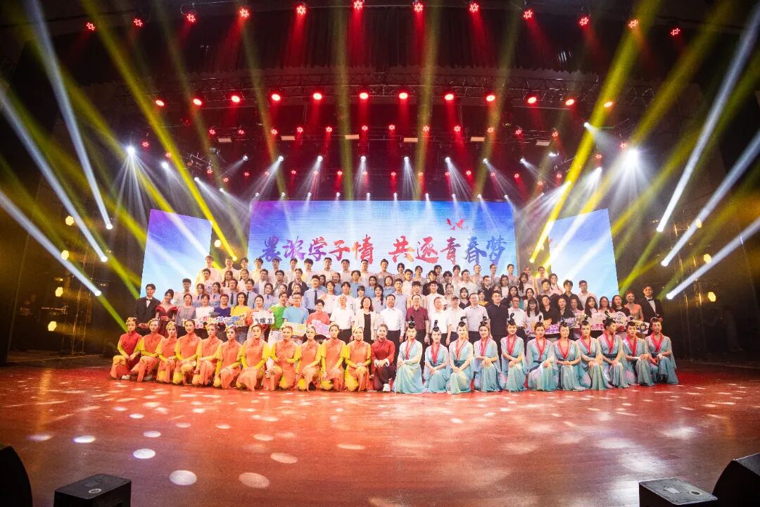 bv伟德国际体育官方网站