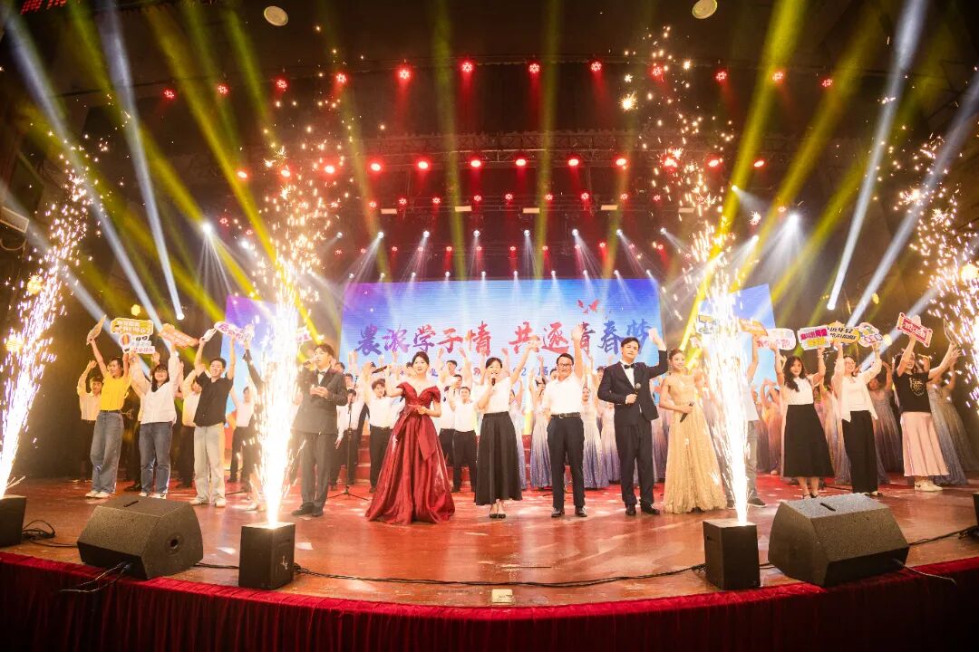 bv伟德国际体育官方网站