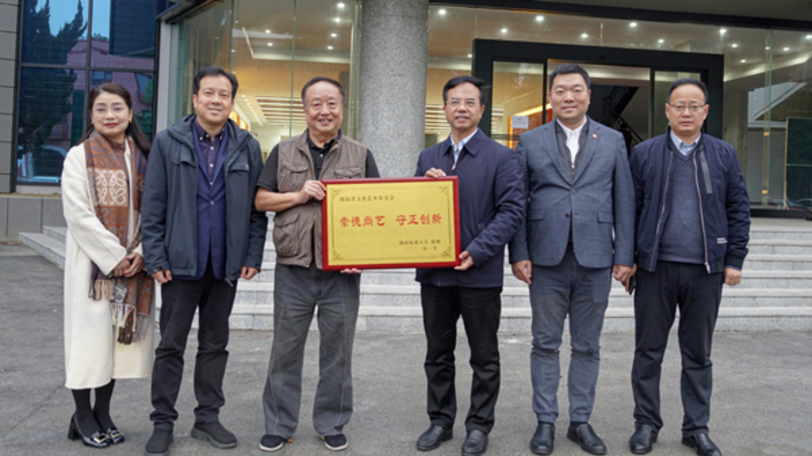 bv伟德国际体育官方网站