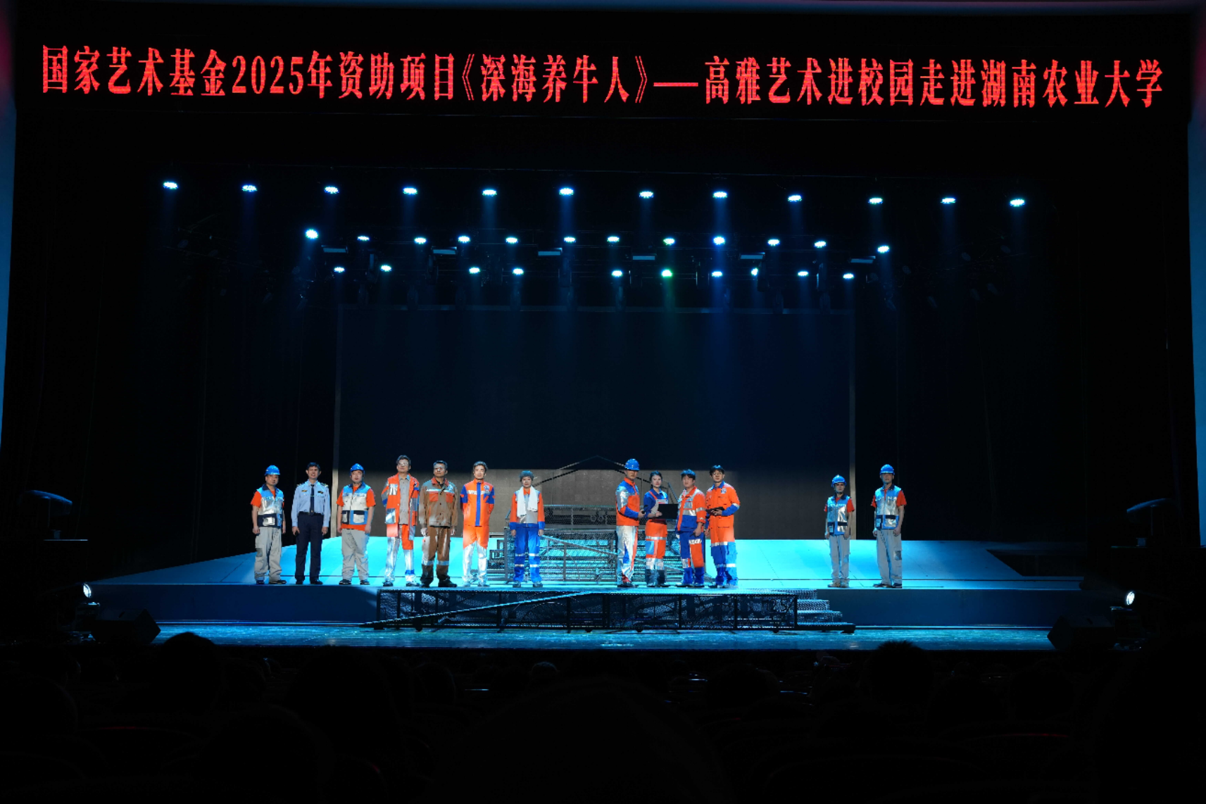 bv伟德国际体育官方网站