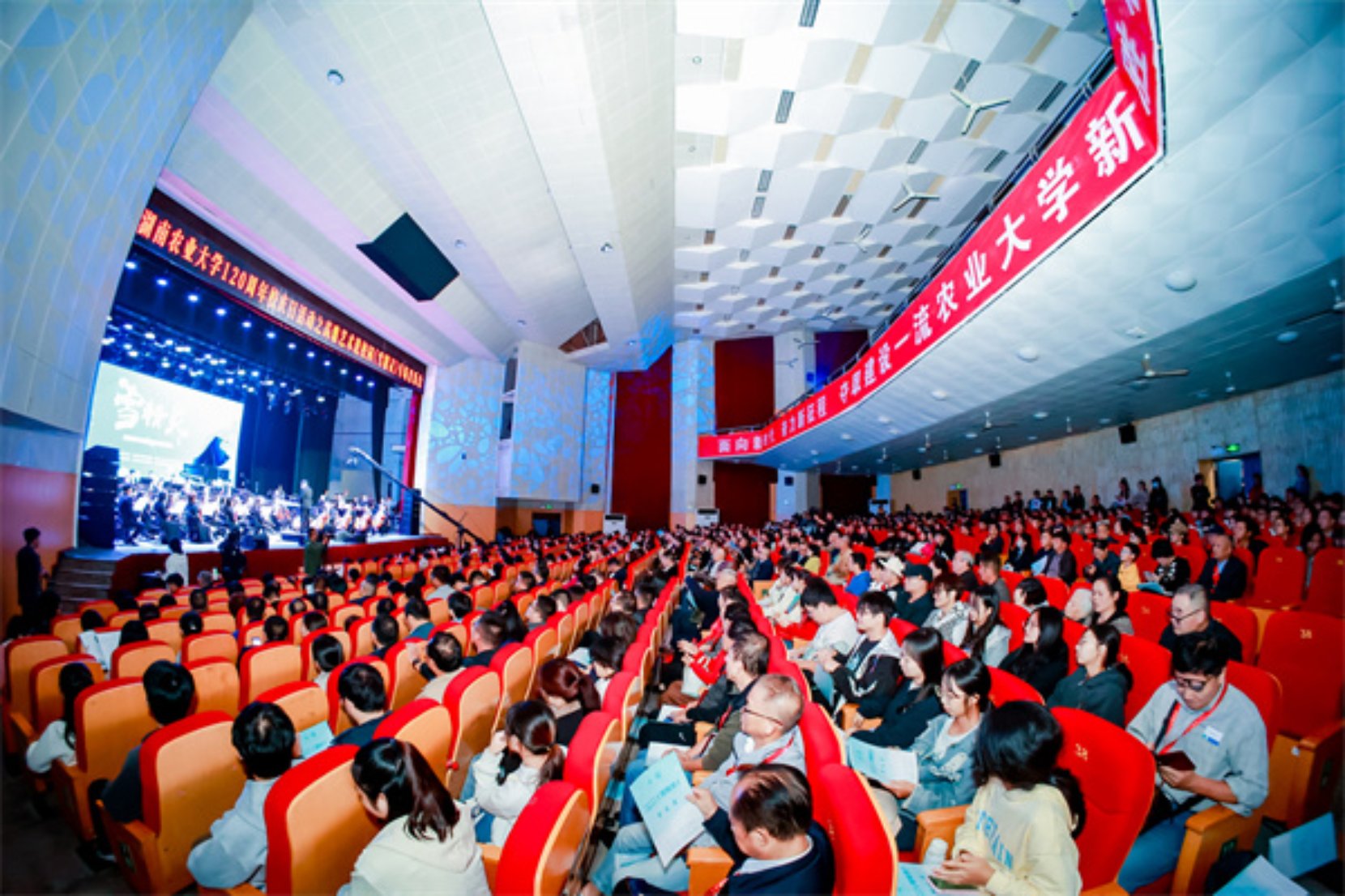 bv伟德国际体育官方网站