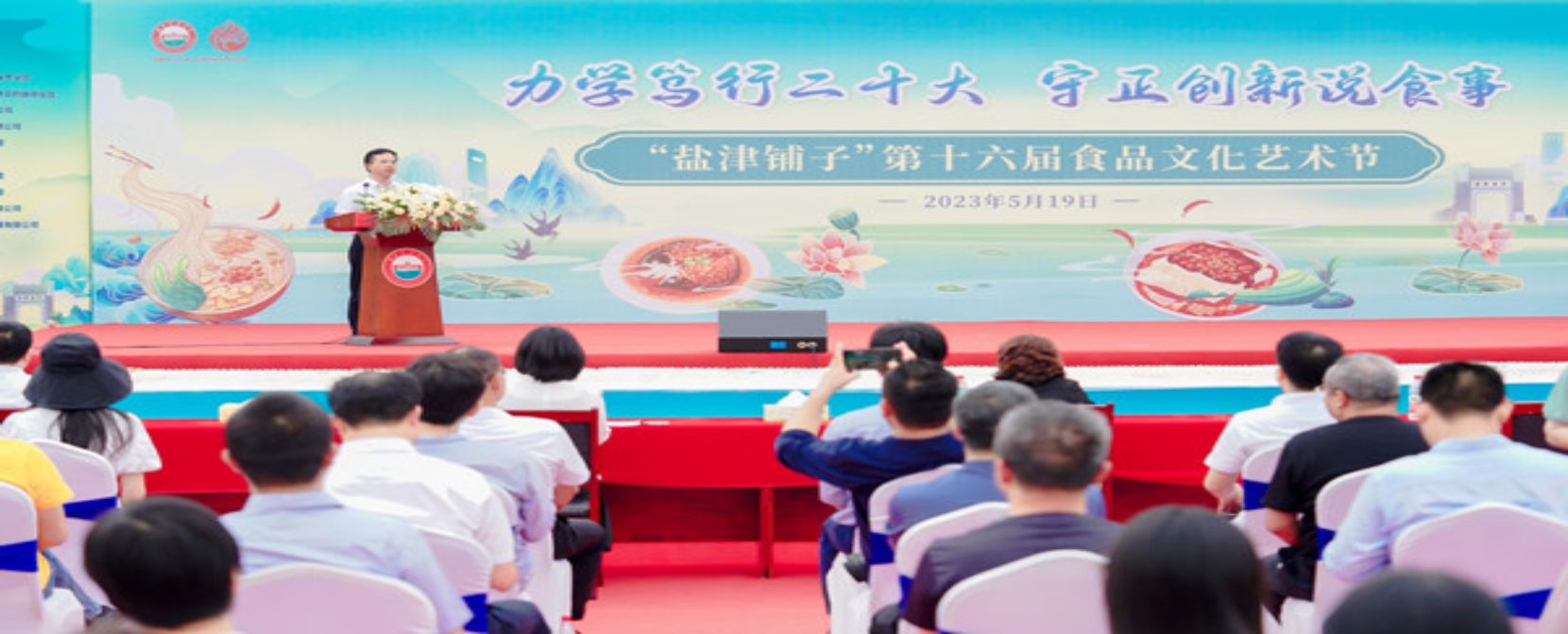 bv伟德国际体育官方网站