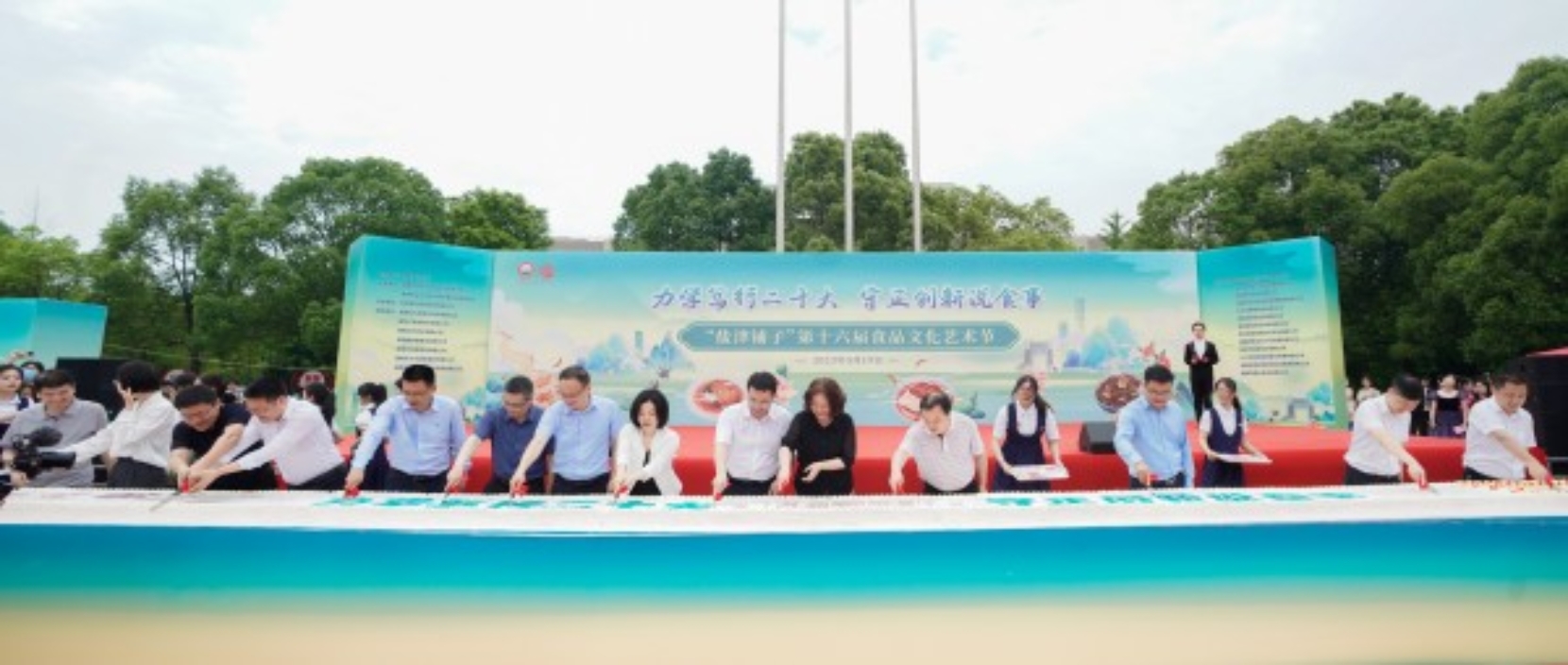 bv伟德国际体育官方网站