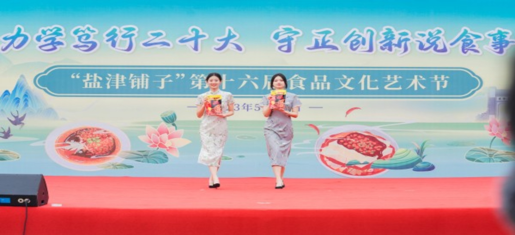 bv伟德国际体育官方网站