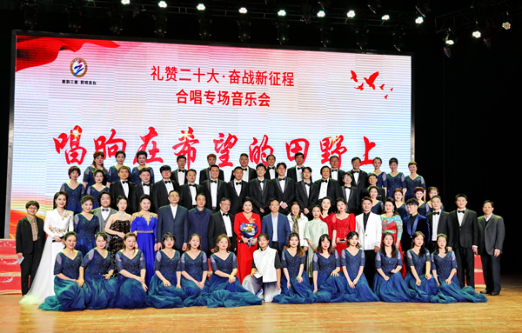 bv伟德国际体育官方网站