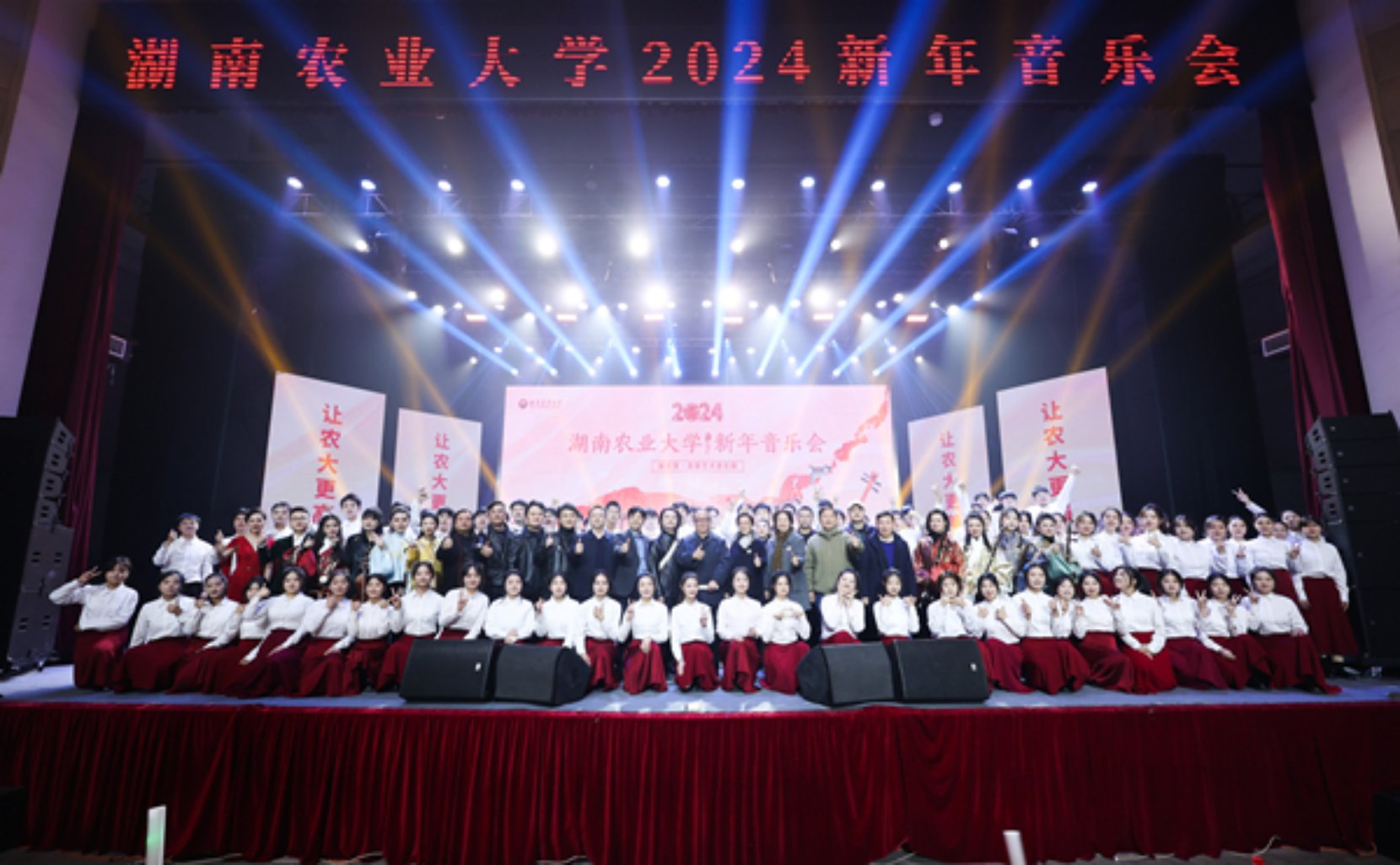 bv伟德国际体育官方网站