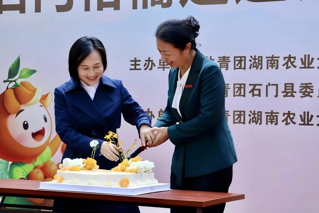 bv伟德国际体育官方网站