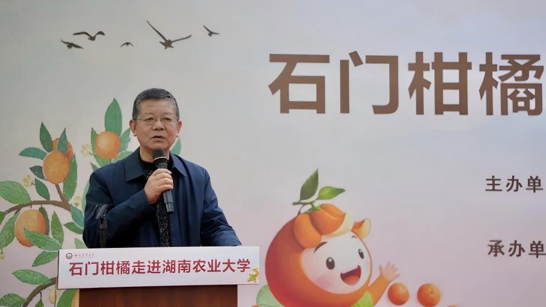 bv伟德国际体育官方网站