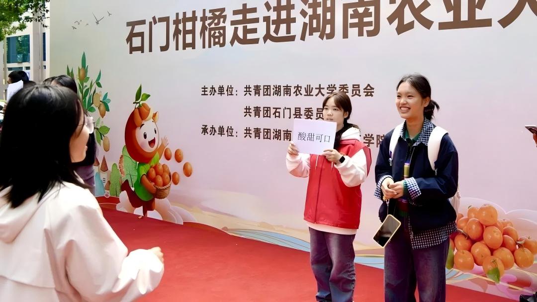 bv伟德国际体育官方网站