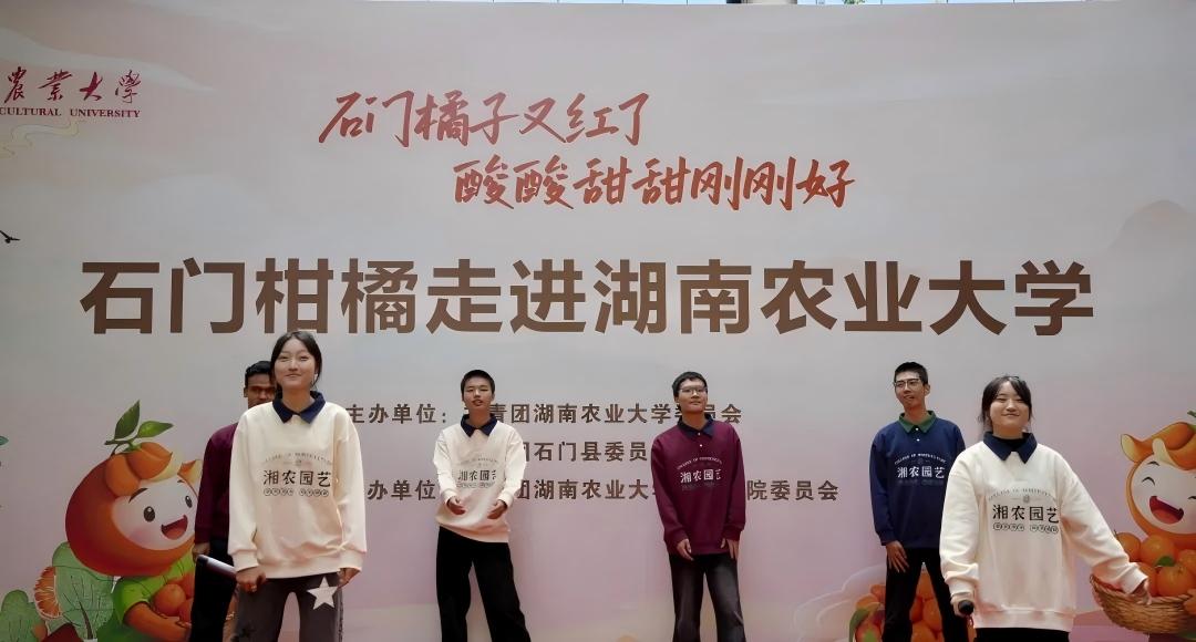 bv伟德国际体育官方网站