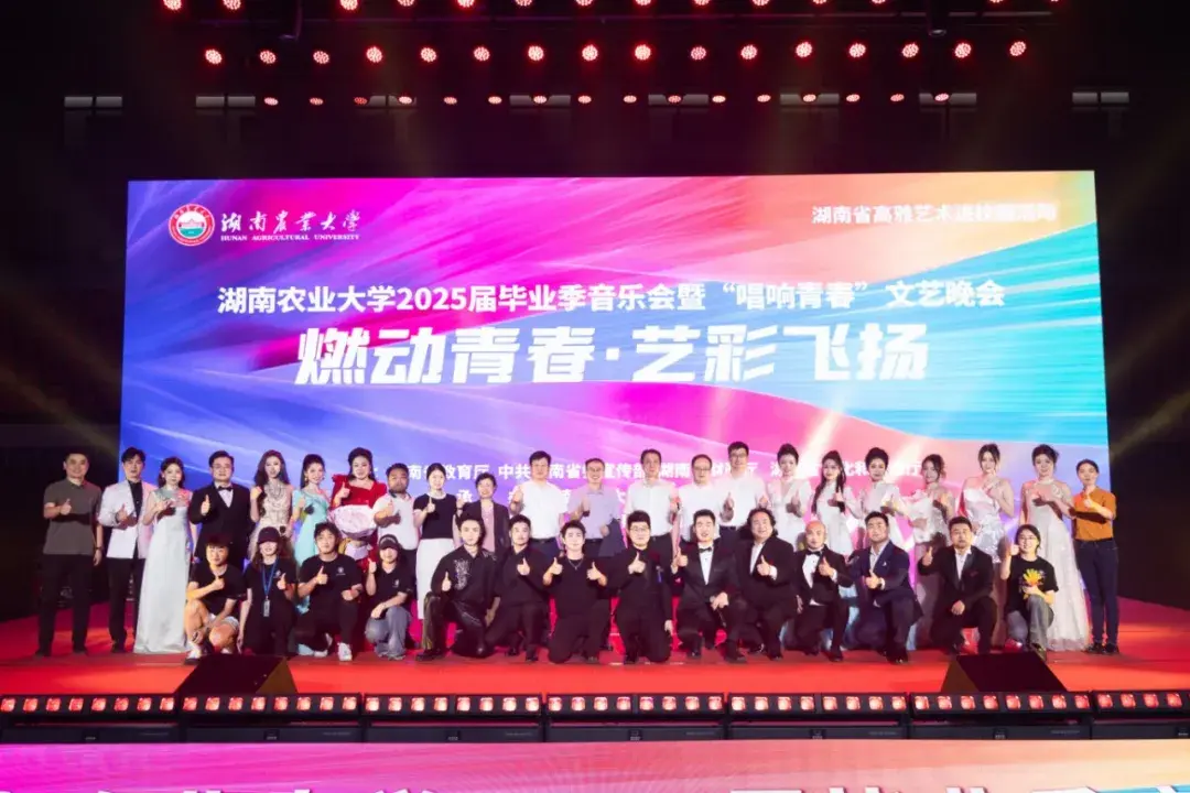 bv伟德国际体育官方网站