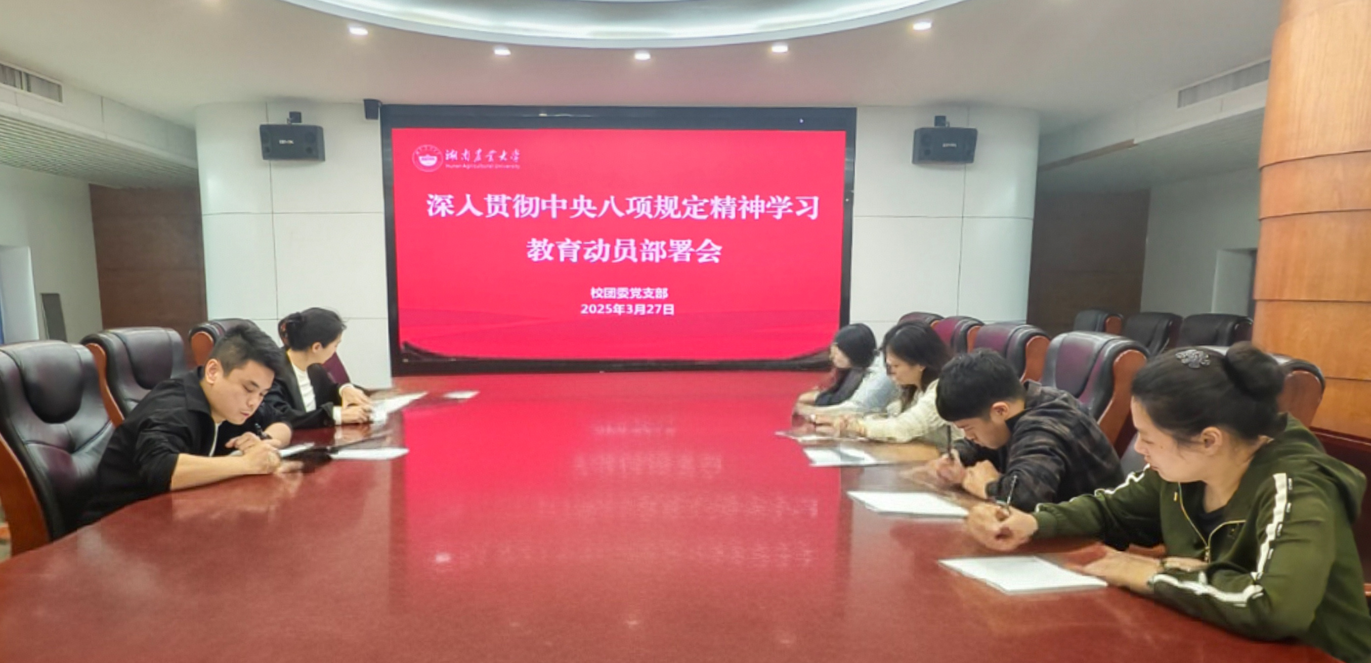 bv伟德国际体育官方网站