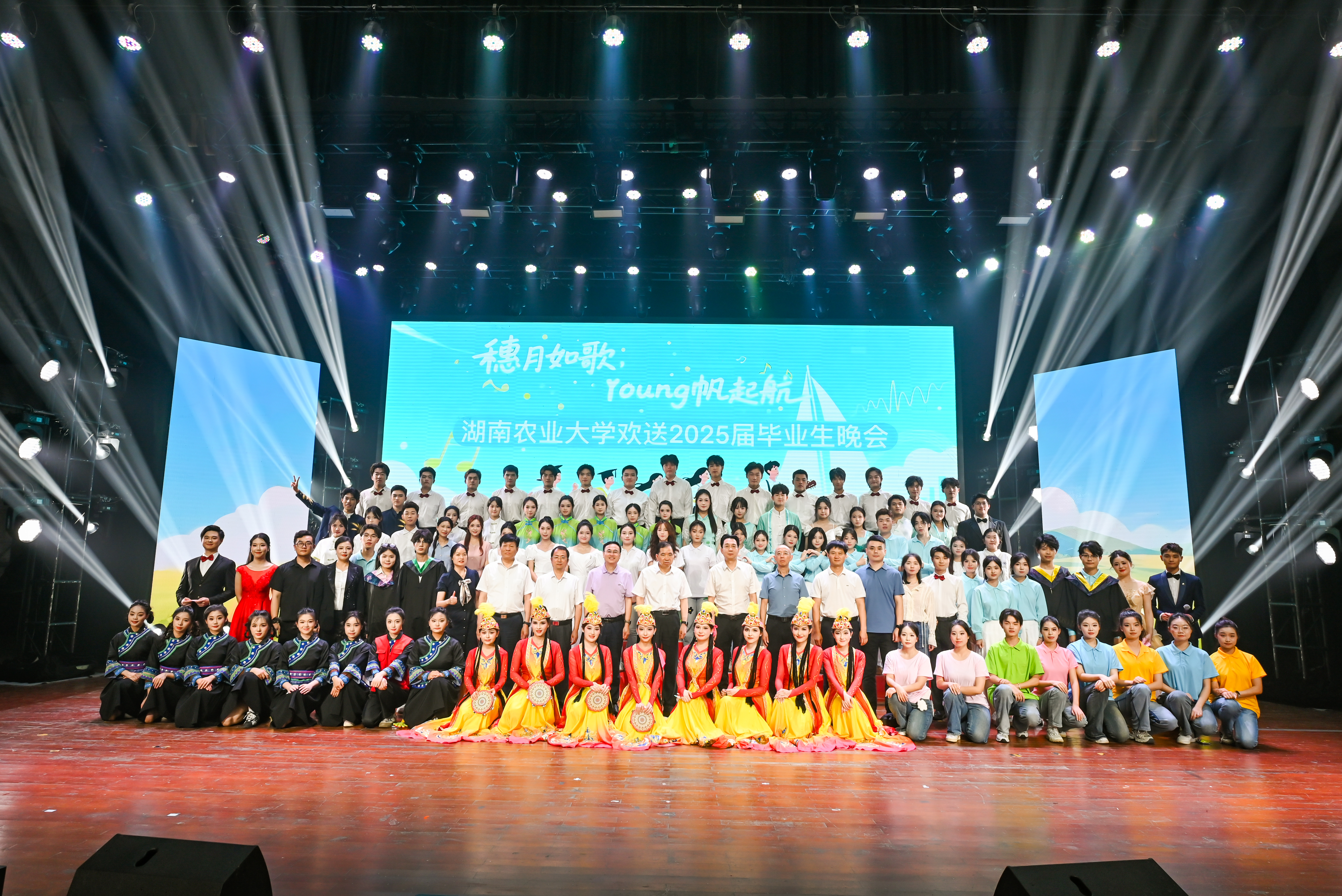 bv伟德国际体育官方网站