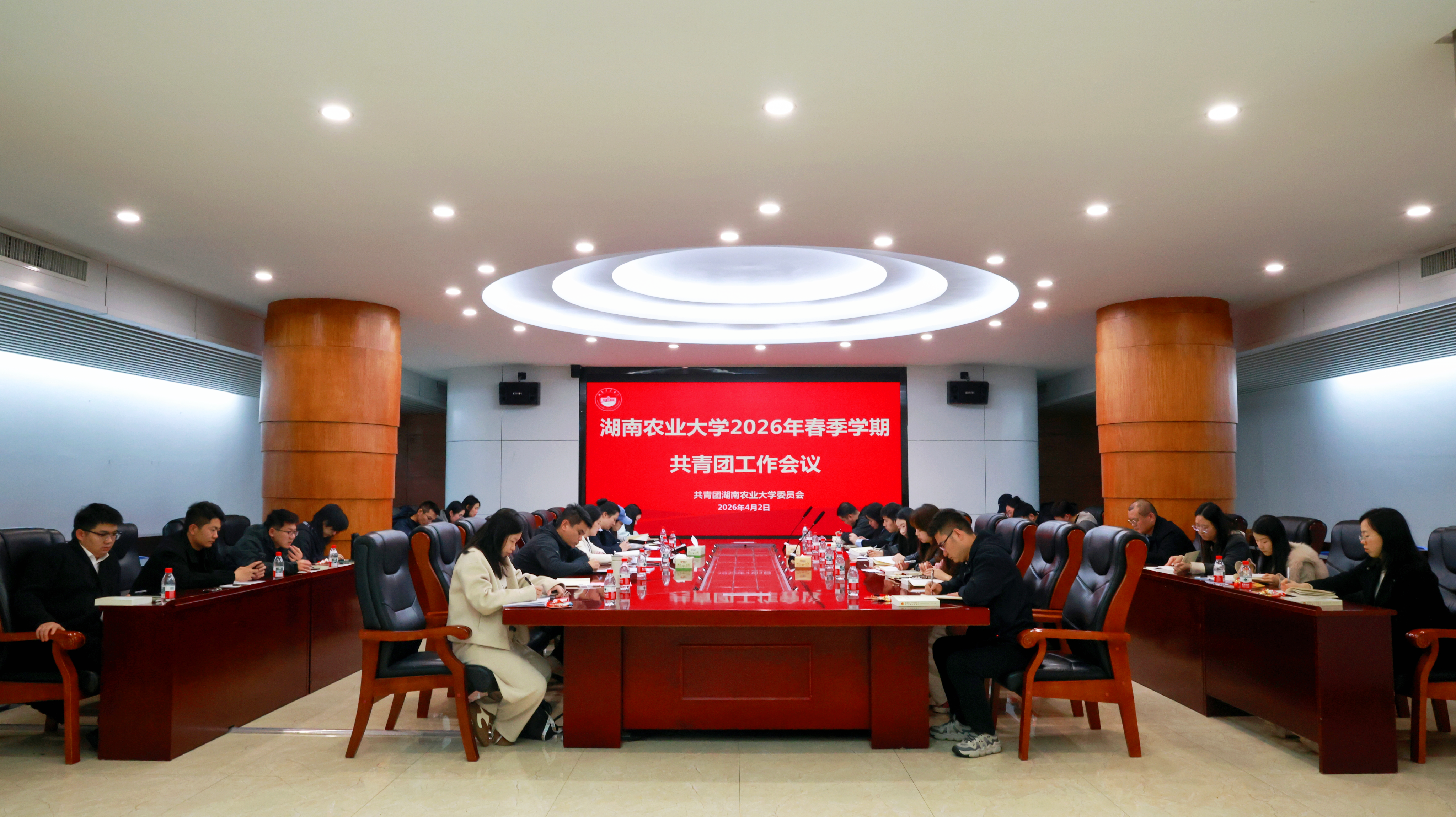 bv伟德国际体育官方网站