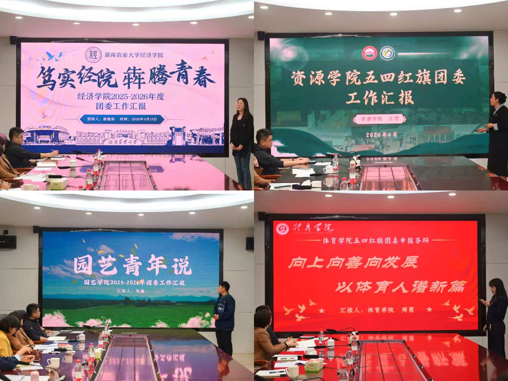 464f50ed4090566c7e54b214262709e4.jpg bv伟德国际体育官方网站