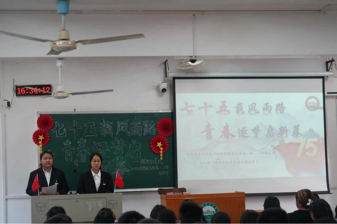 bv伟德国际体育官方网站