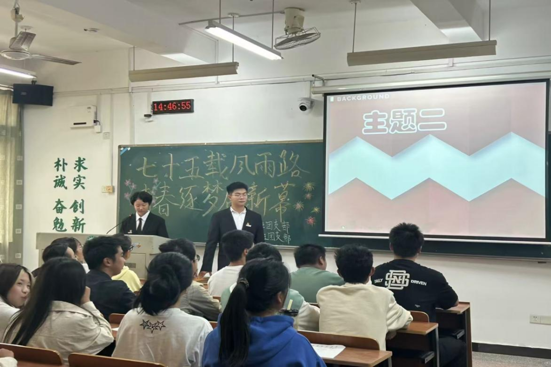 bv伟德国际体育官方网站