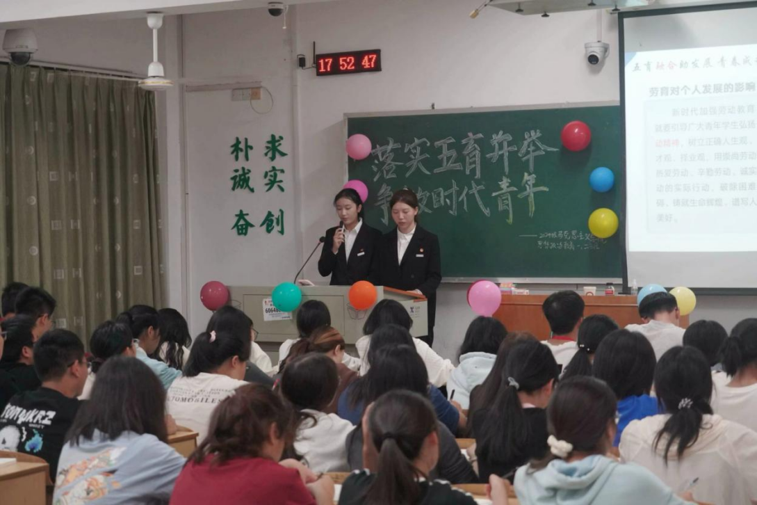 bv伟德国际体育官方网站