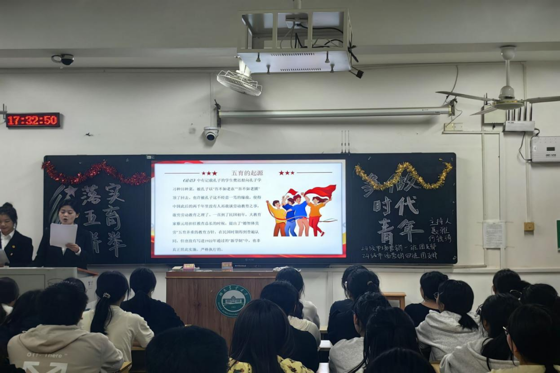 bv伟德国际体育官方网站