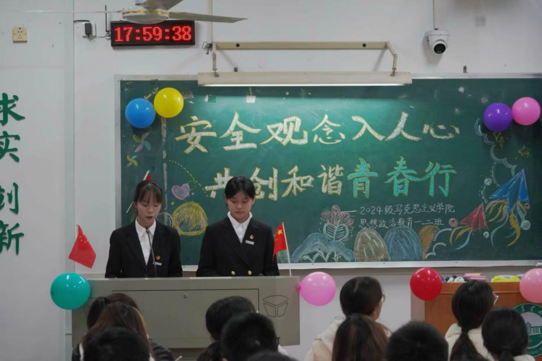 bv伟德国际体育官方网站