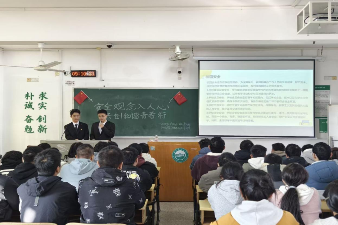 bv伟德国际体育官方网站