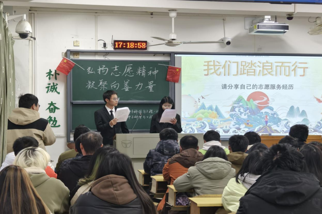 bv伟德国际体育官方网站