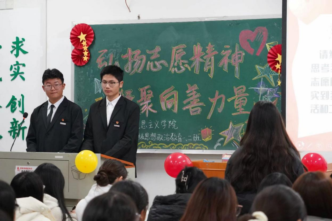 bv伟德国际体育官方网站