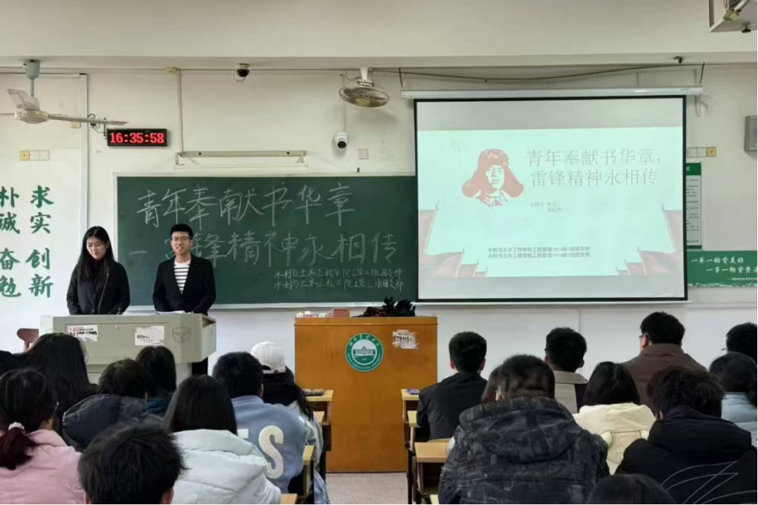 bv伟德国际体育官方网站