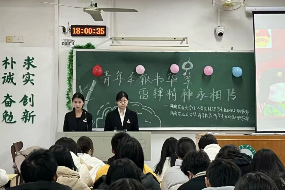 bv伟德国际体育官方网站