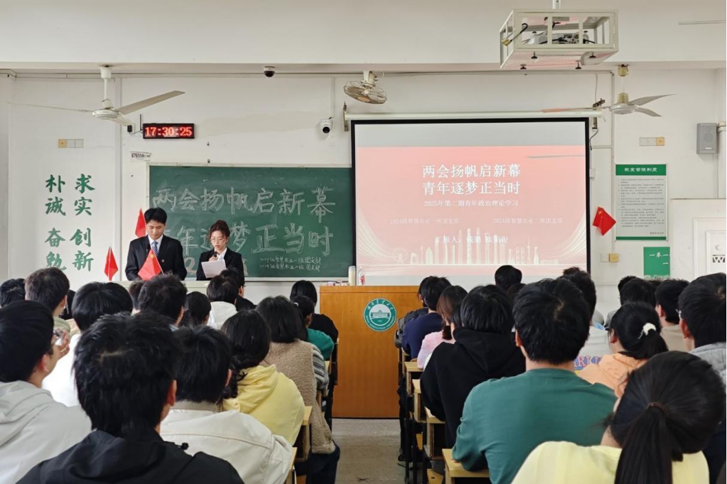 bv伟德国际体育官方网站