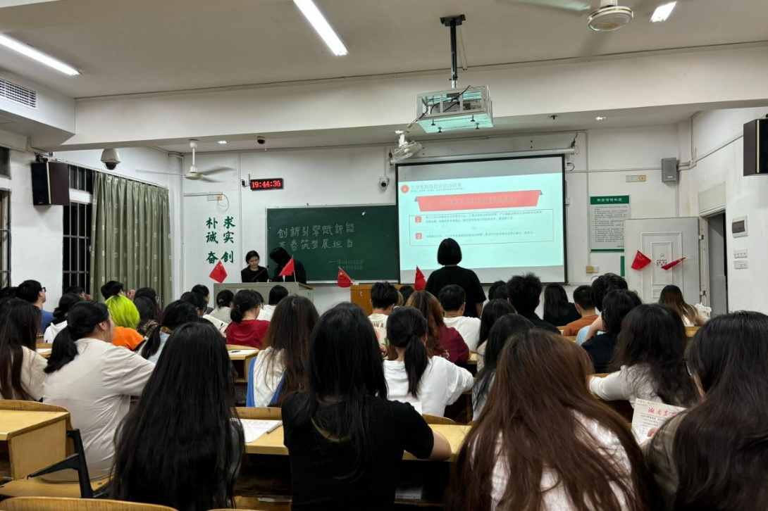 bv伟德国际体育官方网站