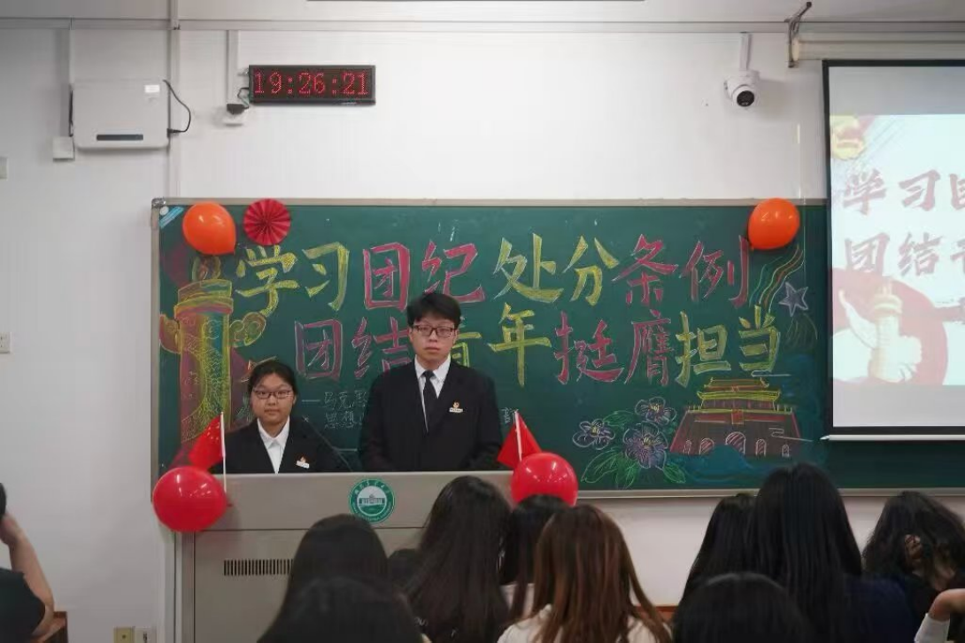 bv伟德国际体育官方网站