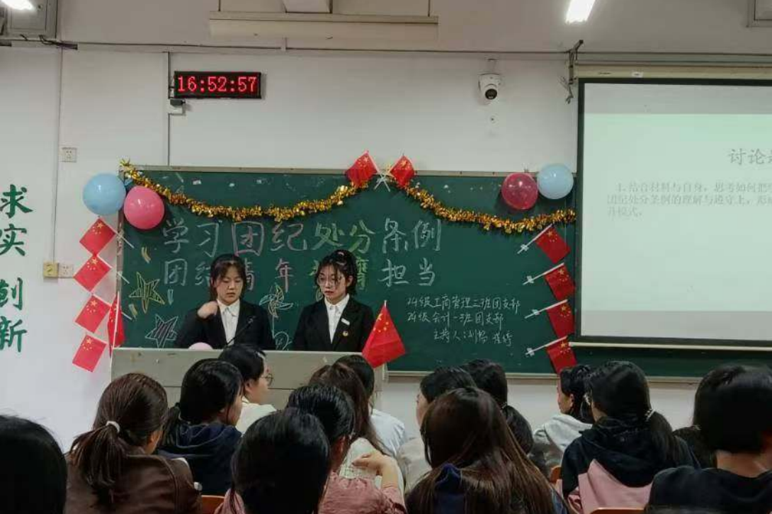 bv伟德国际体育官方网站