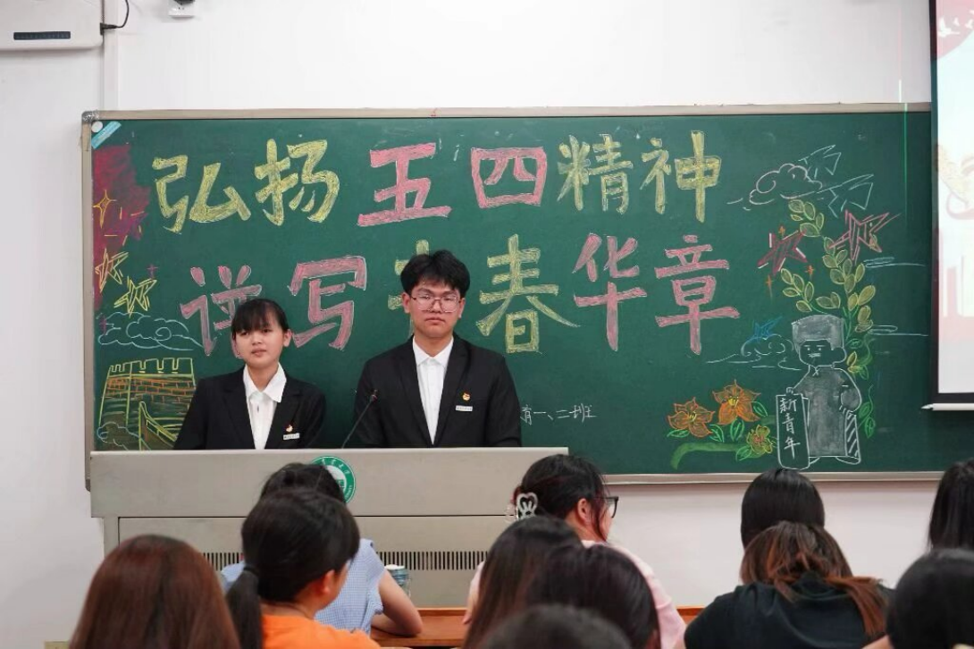 bv伟德国际体育官方网站