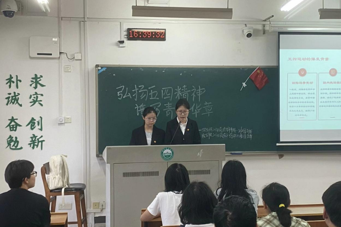 bv伟德国际体育官方网站