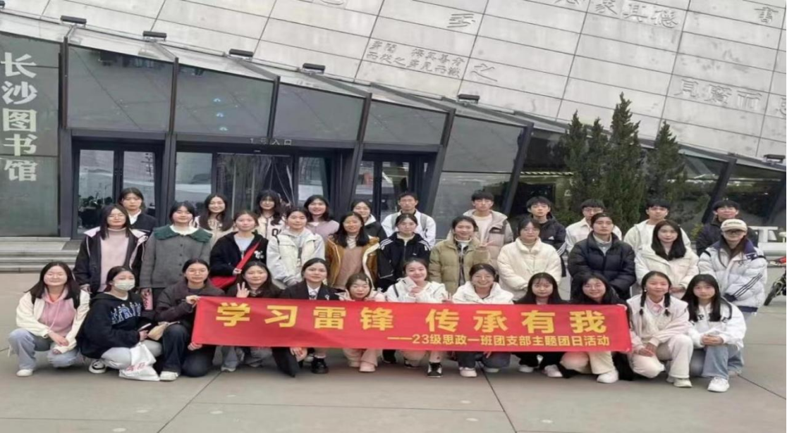 bv伟德国际体育官方网站