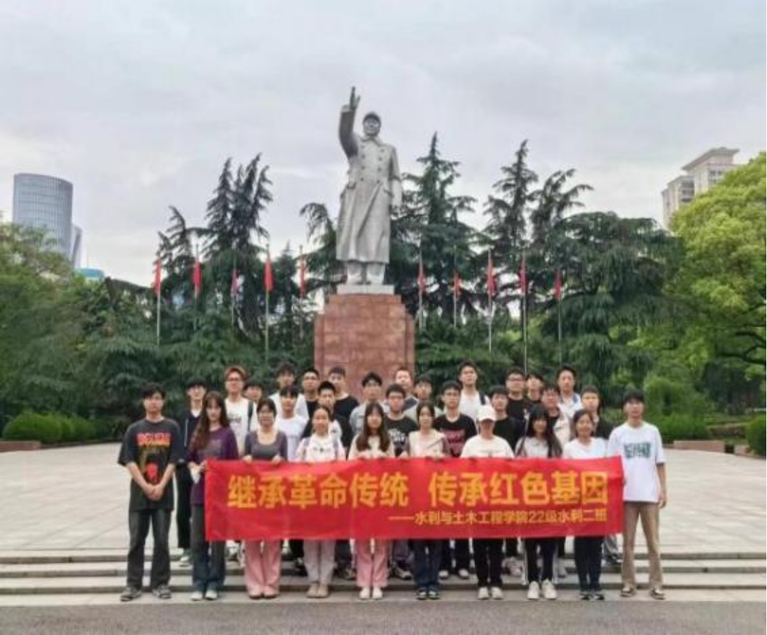 bv伟德国际体育官方网站