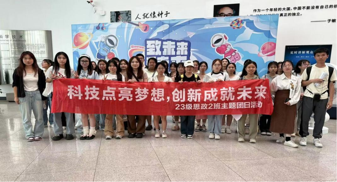 bv伟德国际体育官方网站