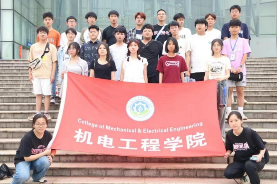 bv伟德国际体育官方网站