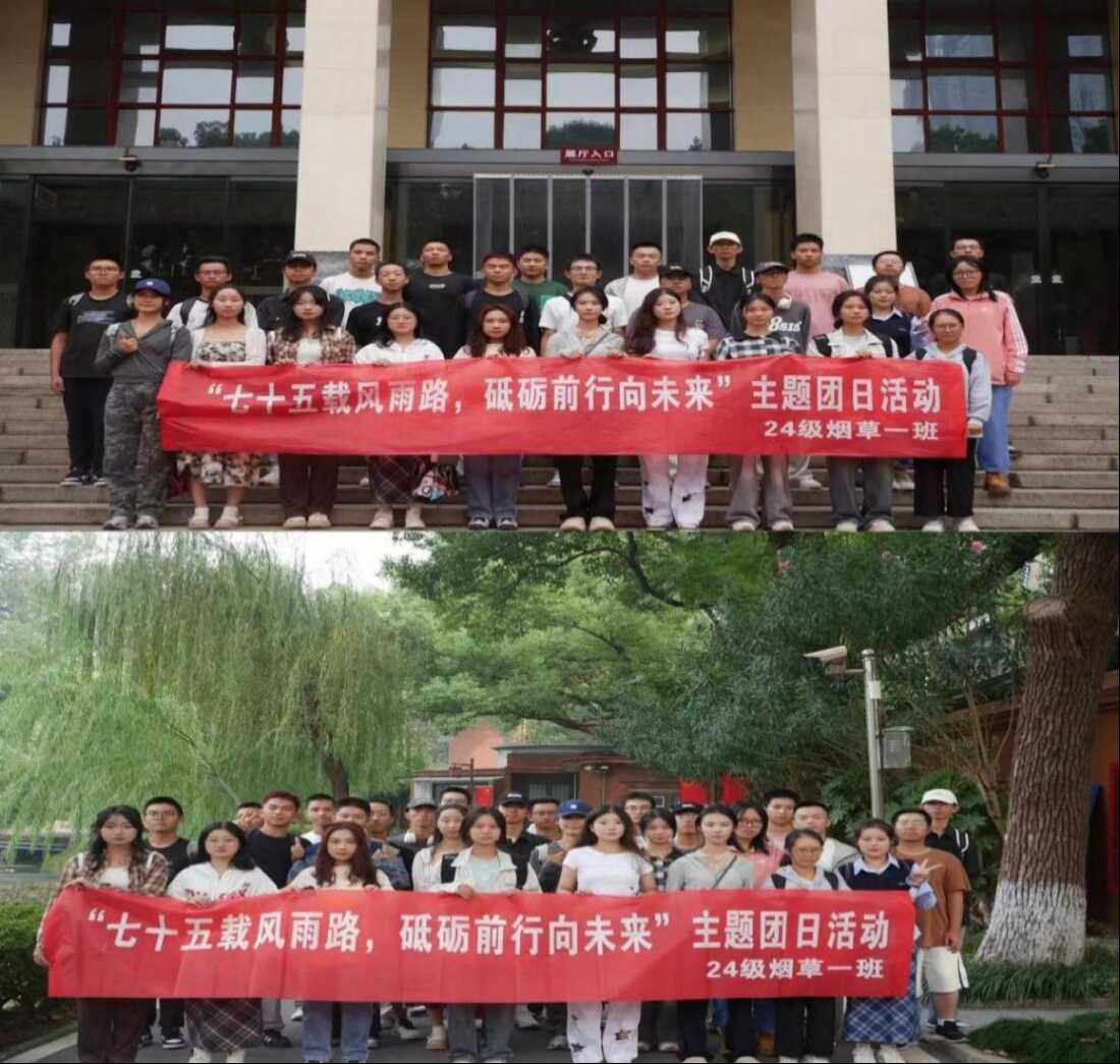 bv伟德国际体育官方网站