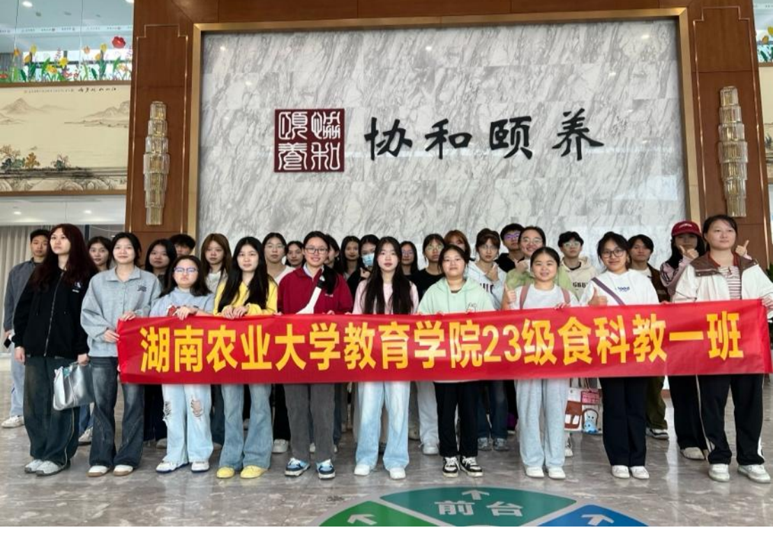 bv伟德国际体育官方网站