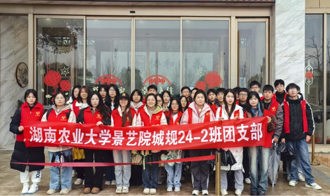 bv伟德国际体育官方网站