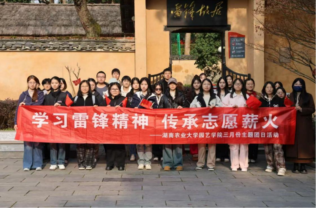 bv伟德国际体育官方网站