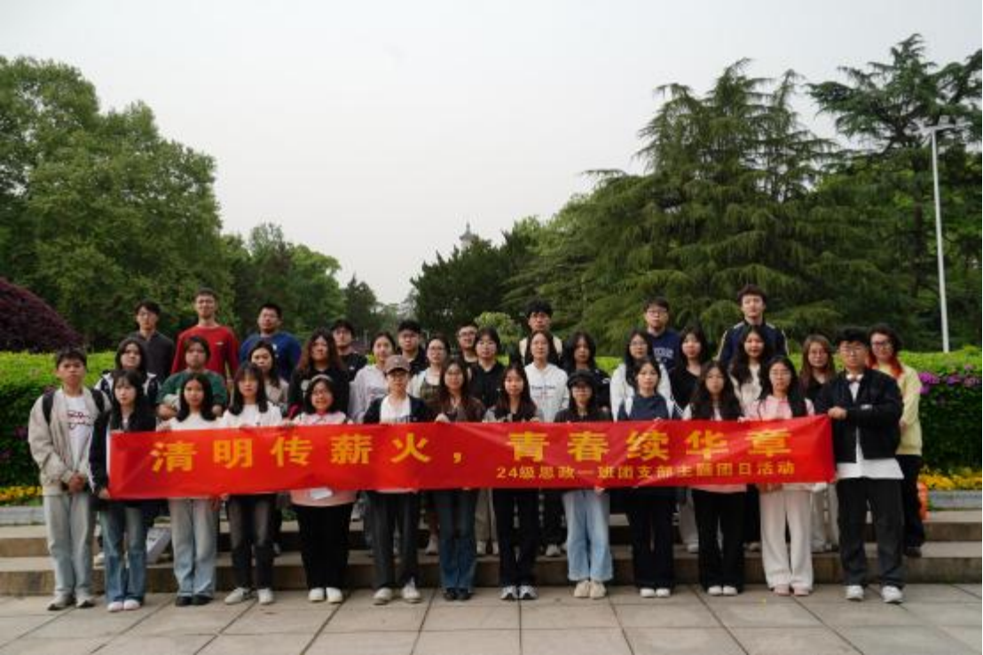 bv伟德国际体育官方网站